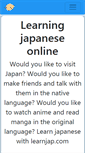Mobile Screenshot of learnjap.com